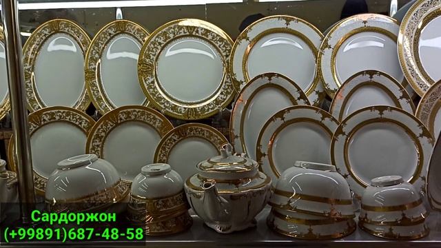 БОГЕМИЯ МАДОННА ПАХТА ГУЛ ЧИННИ ТОВОҚ БУЮМЛАР ОПТОМ НАРХИ КУКОН ОПТОМ БОЗОР смотреть онлайн