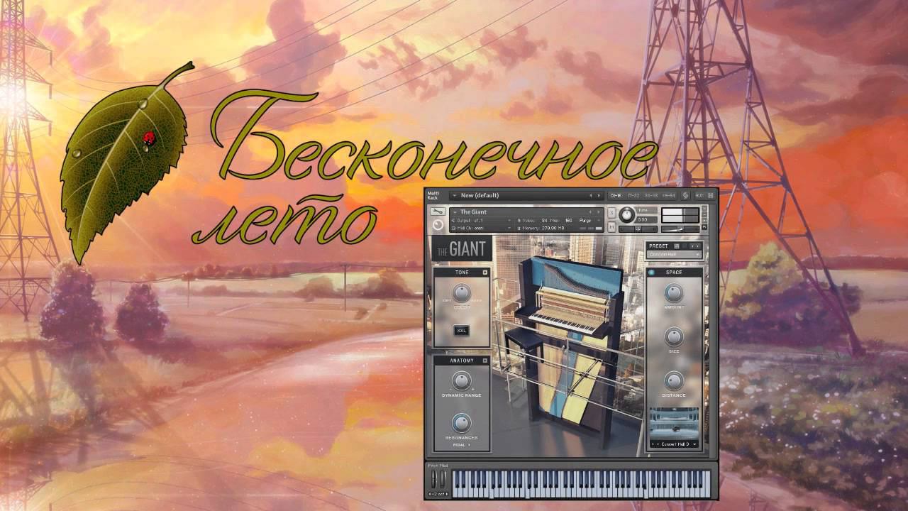 [VSTi] Everlasting Summer - Reminiscences