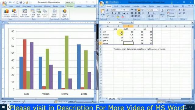How to Use Insert Tab in Word | All Explain of Insert Tab | Word 2007 смотреть онлайн