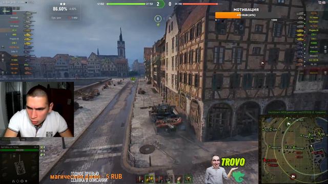БАЛТИКА МОЯ ЛАВ смотреть онлайн