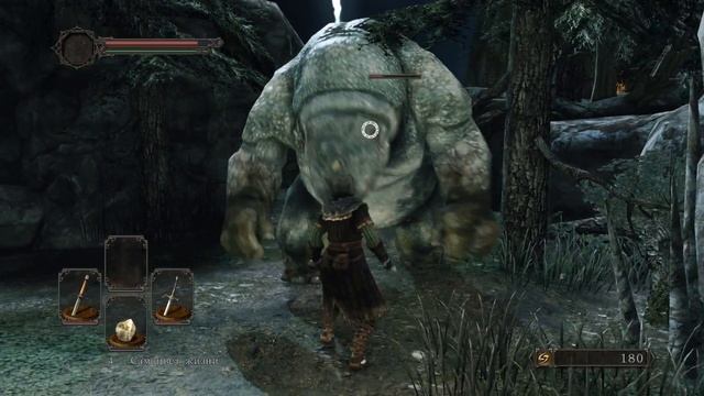 Прохождение DARK SOULS II Scholar of the First Sin Серия 1 "Междумирье" смотреть онлайн