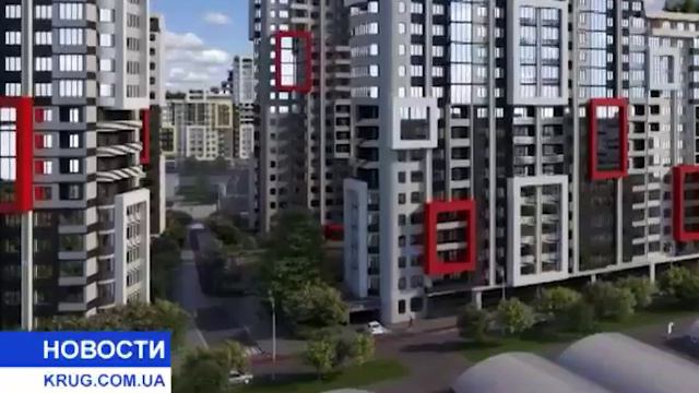 Здесь будет город сад! смотреть онлайн
