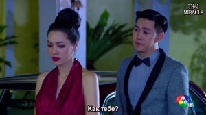 Массая 1 сезон 6 серия