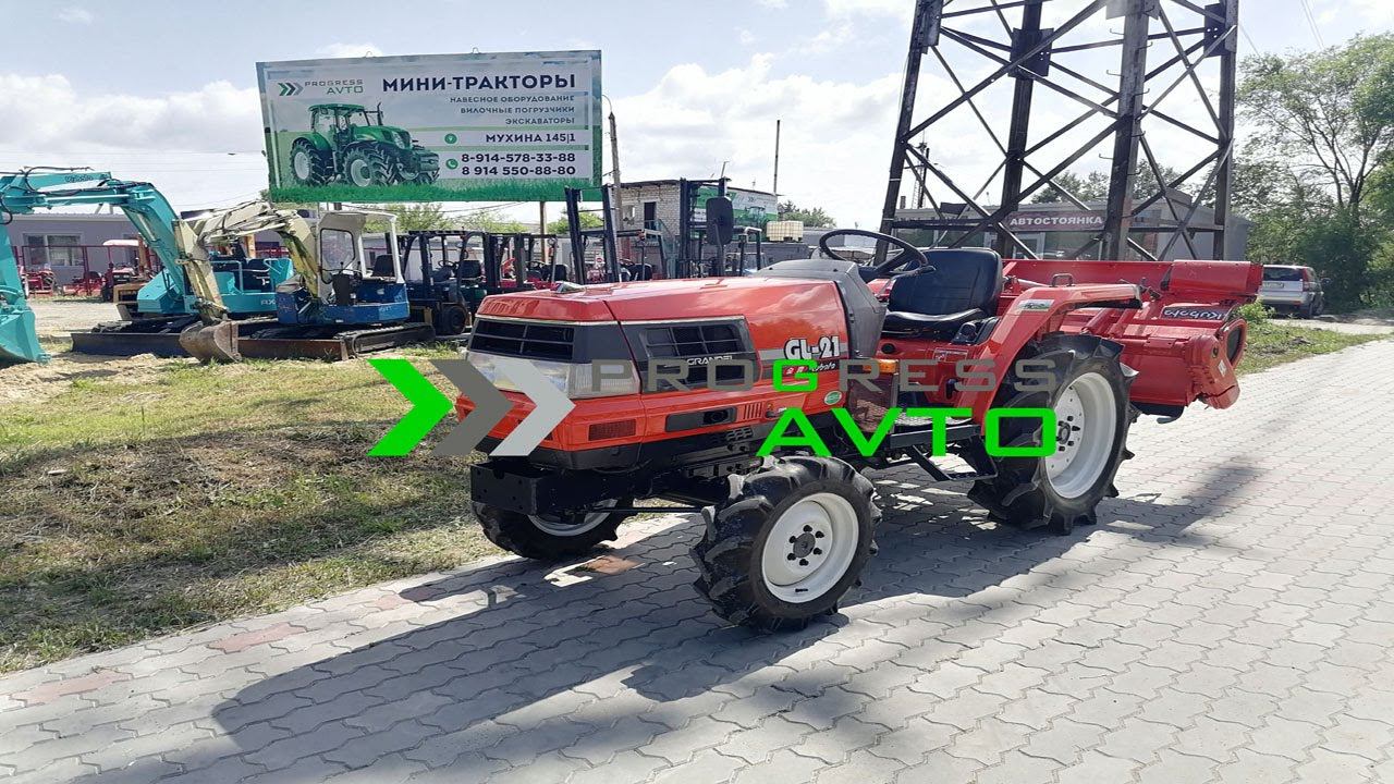 Трактор на века! согласны нет? ЦЕНА 690 000 руб минитрактор KUBOTA GL21 ТУЛА PROGRESS AVTO смотреть онлайн