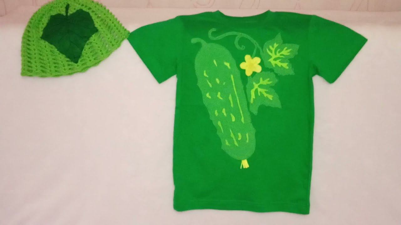 Костюм огурца в детский сад своими руками смотреть онлайн