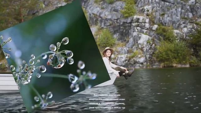 Коллекция обоев Fjord от Euro Decor смотреть онлайн