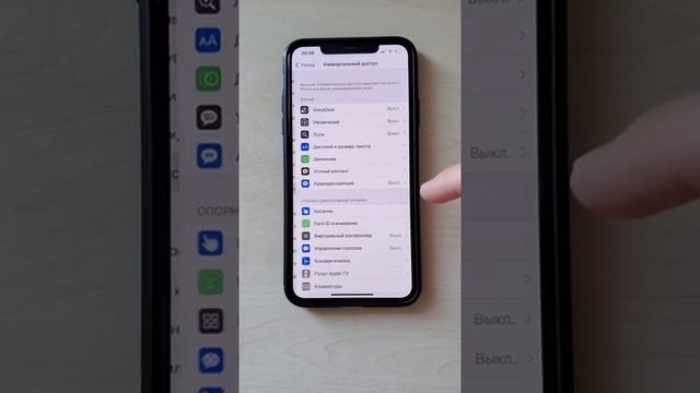 Что делать, если плохо работает кнопка на Айфоне смотреть онлайн