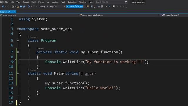 Вся суть программирования на C#