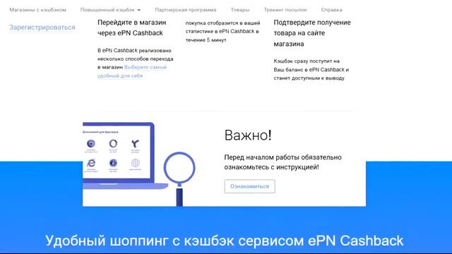 Бизнес идея с али экспресса купить и продать на авита смотреть онлайн