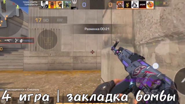 Как получить скин за удачу в standoff2? смотреть онлайн