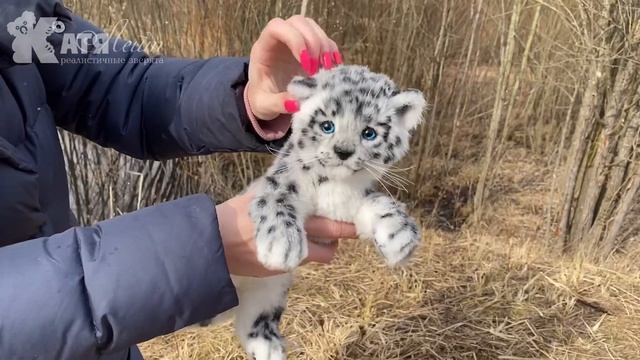 Барсёнок игрушка смотреть онлайн