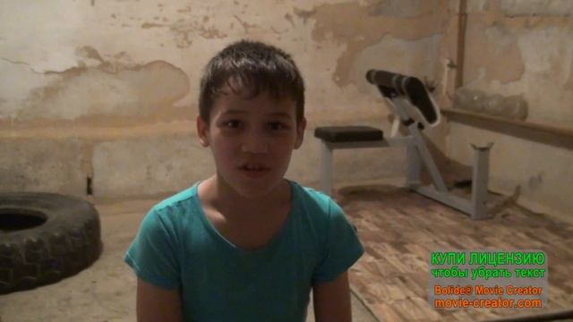 Поздравление тренера Мереке Маратовича с днем рождения! 12.05.2023 смотреть онлайн