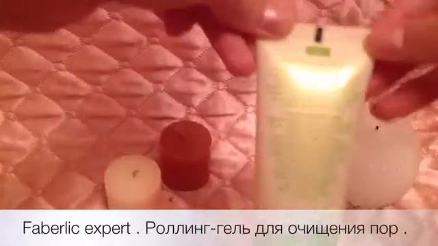 Мои средства для ухода за кожей лица||MZ смотреть онлайн