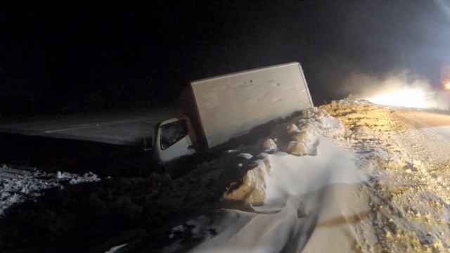 Барышевский поворот