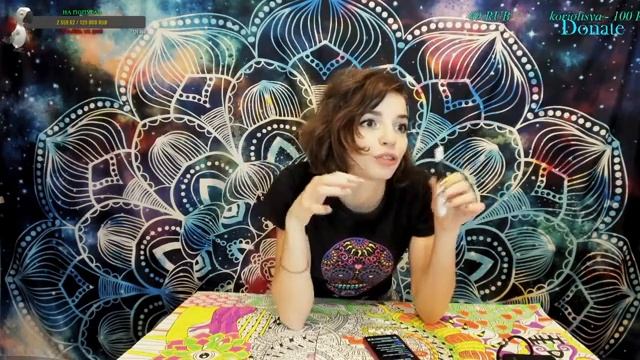 ?Раскраска антистресс? приятная музыка ? позитив в чате ? ?