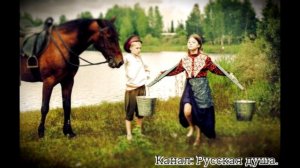 Казачья песня «Черноморочка моя»