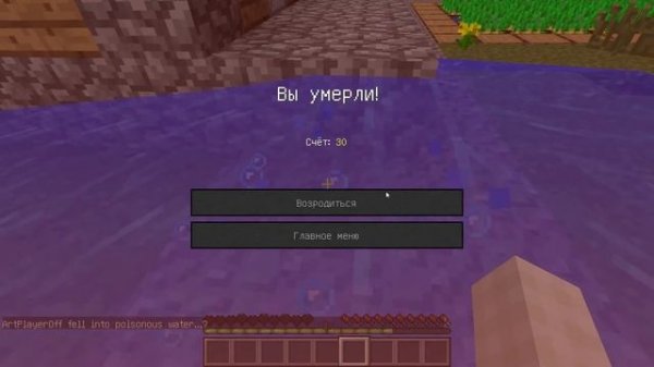 ОБЗОР МОДА Security Craft [1.6.2-1.17.1]! ОБЗОР на БЛОКИ, ПРЕДМЕТЫ и МИНЫ из МОДА Security Craft!