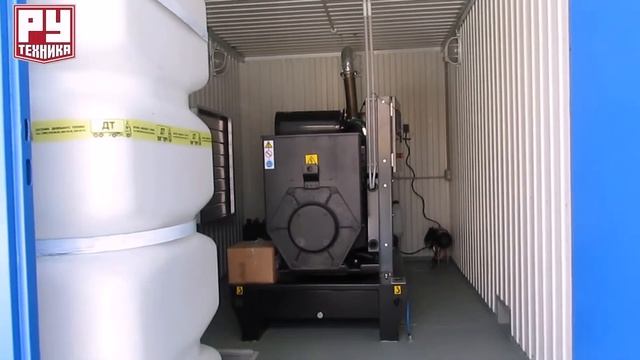 Дизельный генератор 100кВт (Cummins) в контейнере "Север" смотреть онлайн