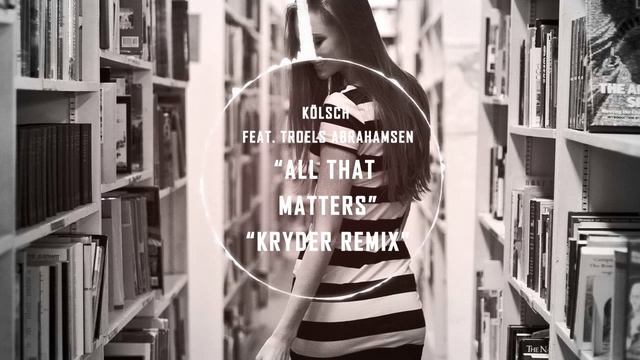 Adobe After Effects CS6 Audio React HD смотреть онлайн