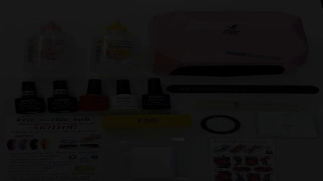 купить набор для шеллака с лампой алиэкспресс!!!! смотреть онлайн