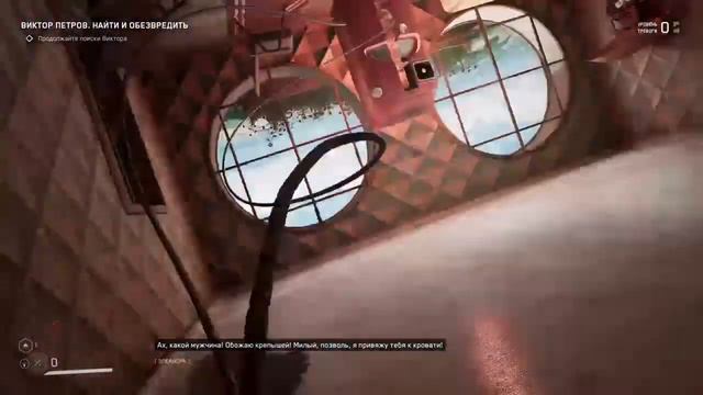 Atomic Heart 1.05 Как это выглядит на PS4 Fat смотреть онлайн