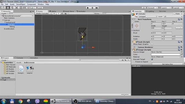 Как сделать красивый индикатор в Unity смотреть онлайн