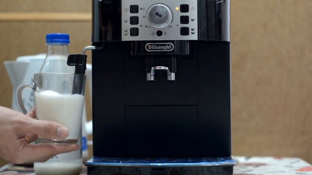 Milk Frother on DeLonghi ECAM 22.110 B смотреть онлайн