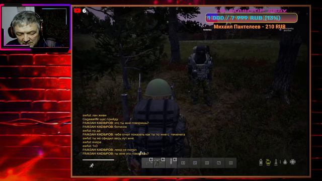 DayZ-ДЕЙЗИ-1.16❤️ДЕД И ПЕРЕСТРОЙКА.ЧАСТ №3🔥11.03.2022🔥PERESTROYKA | PVР🔥УБИВАШКИ ПОСТРЕЛУШКИ🔥+16. смотреть онлайн