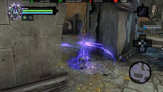 Darksiders 2 - Максимальная Сложность - Прохождение #12 Поиск Утраченного смотреть онлайн