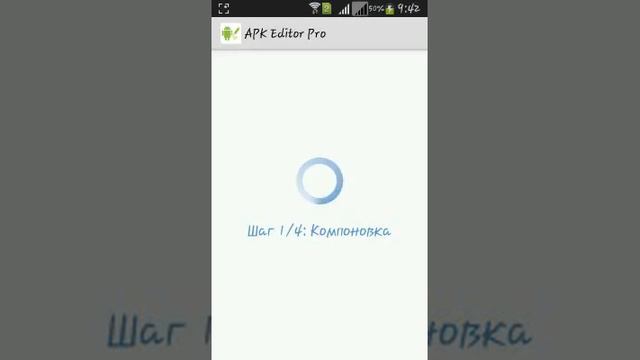 Синтическая ошибканы кетыру онай смотреть онлайн
