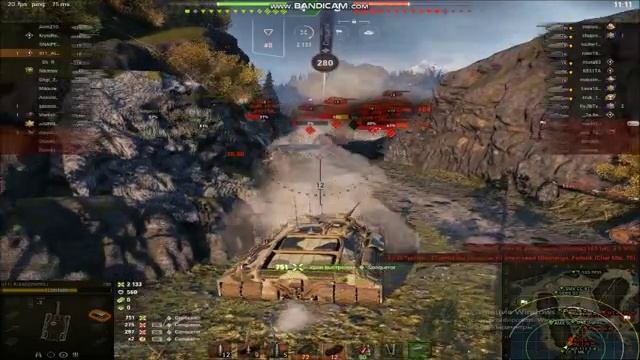 Т - 95 смотреть онлайн