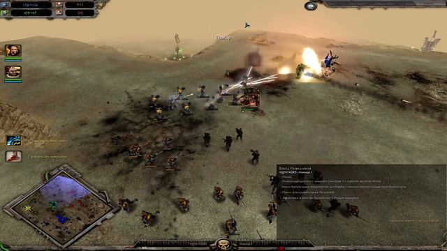 Warhammer 40k DoW Soulstorm 3v3 EPIC Battles (50) 