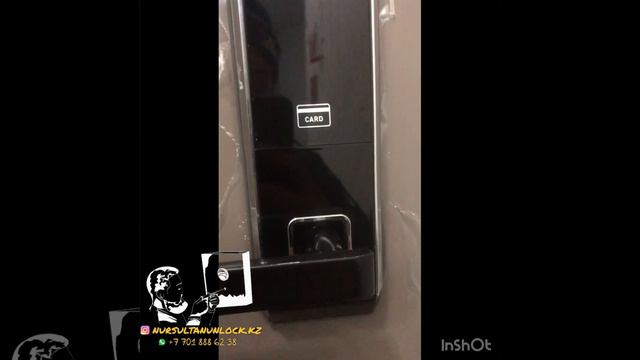 Смарт замок замкнул слитела программа смотреть онлайн