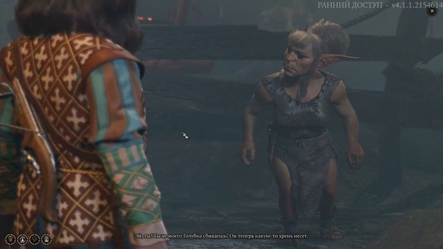 Baldur’s Gate 3. Наконец-то ознакомился или "Запоздалый доступ" смотреть онлайн