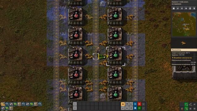 ПРОИЗВОДСТВО КРАСНЫХ И ЗЕЛЕНЫХ ИССЛЕДОВАТЕЛЬСКИХ ПАКЕТОВ ГАЙД #14 Factorio 2020 смотреть онлайн
