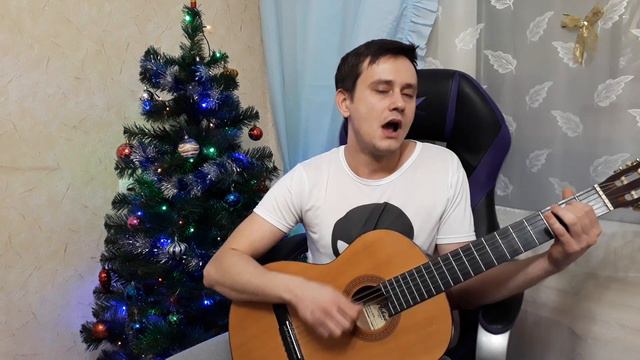 Егор Натс - Тёплые руки (Cover by TimLand) смотреть онлайн
