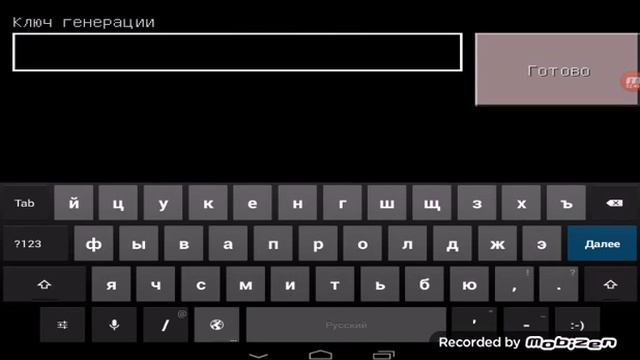 МАЙНКРАФТ 0.15.0????.?!!!!!! смотреть онлайн