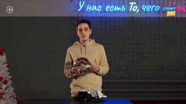 Зима 2021. 5 товаров, которые вам точно нужны для зимнего отдыха смотреть онлайн