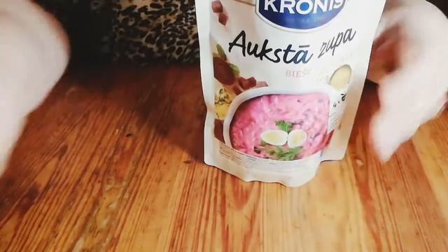 17 августа 2021 г.