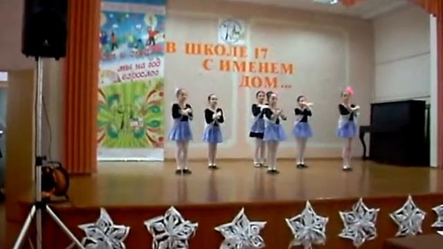 Танец "Бабочки" смотреть онлайн