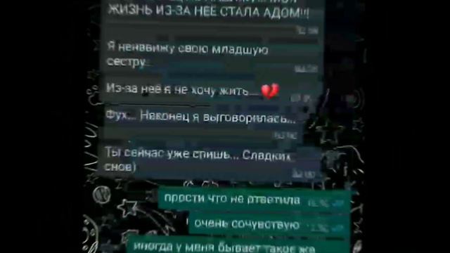 •я забыл как меме называется• •на русском• •S o k o• смотреть онлайн