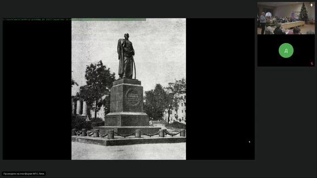 ХХ Денисьевские чтения. День 1, часть 3 (Саран) смотреть онлайн