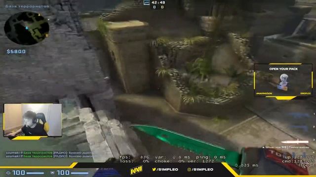 S1MPLE О РАЗРЕШЕНИИ 16:9! СИМПЛ ПОКАЗЫВАЕТ ИМБОВУЮ ФИШКУ НА ДАСТЕ (CS:GO) смотреть онлайн