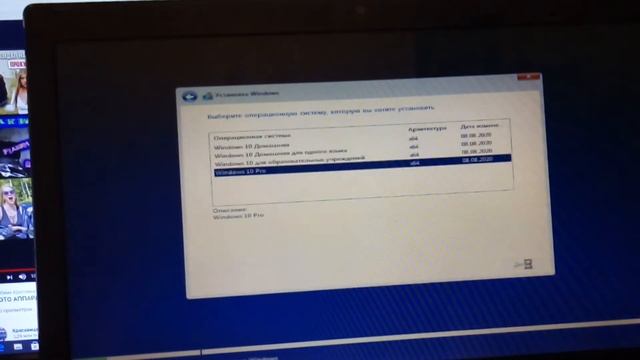 Самый лучший гайд по установке Windows 10. смотреть онлайн