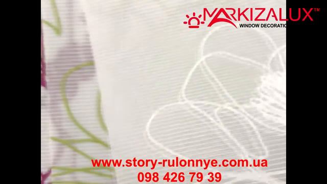 Орхидея ткань для рулонных жалюзи смотреть онлайн