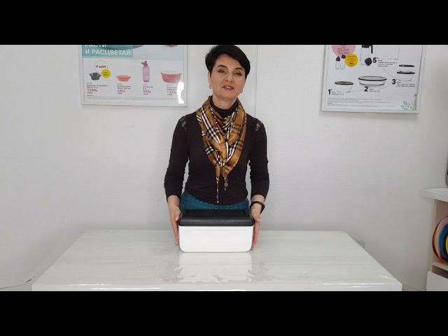"Умная хлебница" малая Tupperware смотреть онлайн
