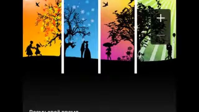 Как Сове стать Жаворонком - Лайфхак 100% работает смотреть онлайн