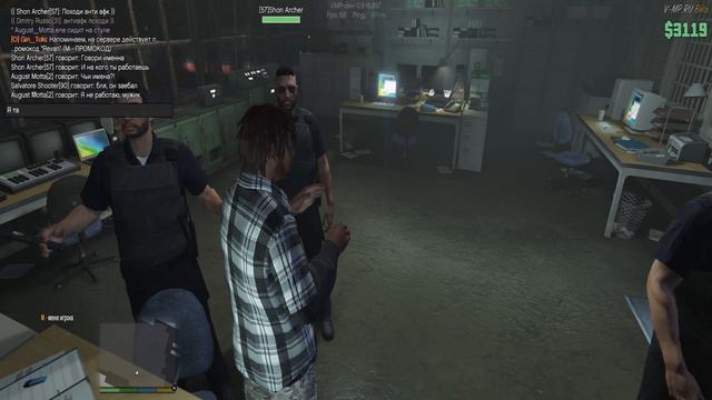 Самые лютые копы | VMP GTA 5 RP смотреть онлайн