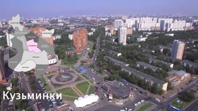 Купить квартиру в ЮВАО или нет? смотреть онлайн