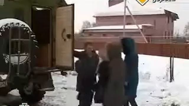 Баня на колесах) ГАЗ 66! смотреть онлайн